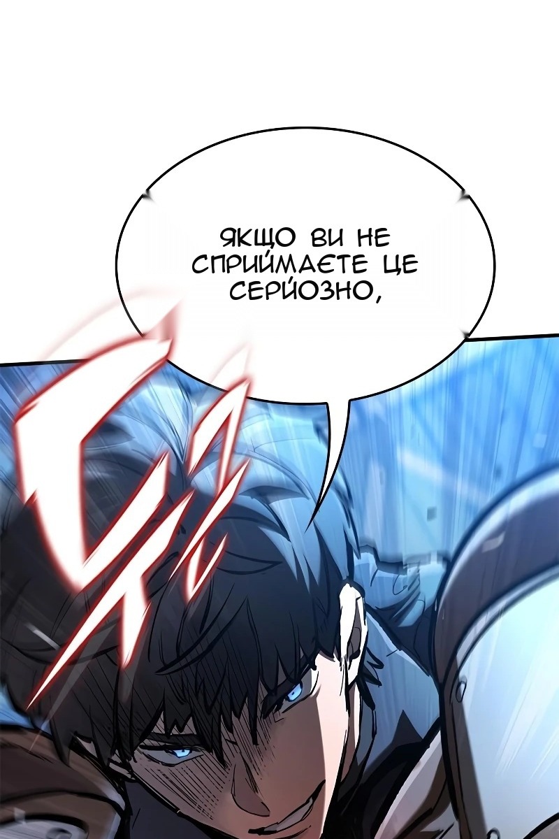 Сторінка 19