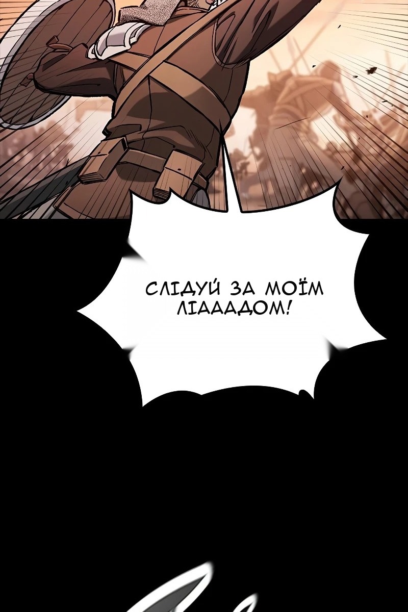 Сторінка 107