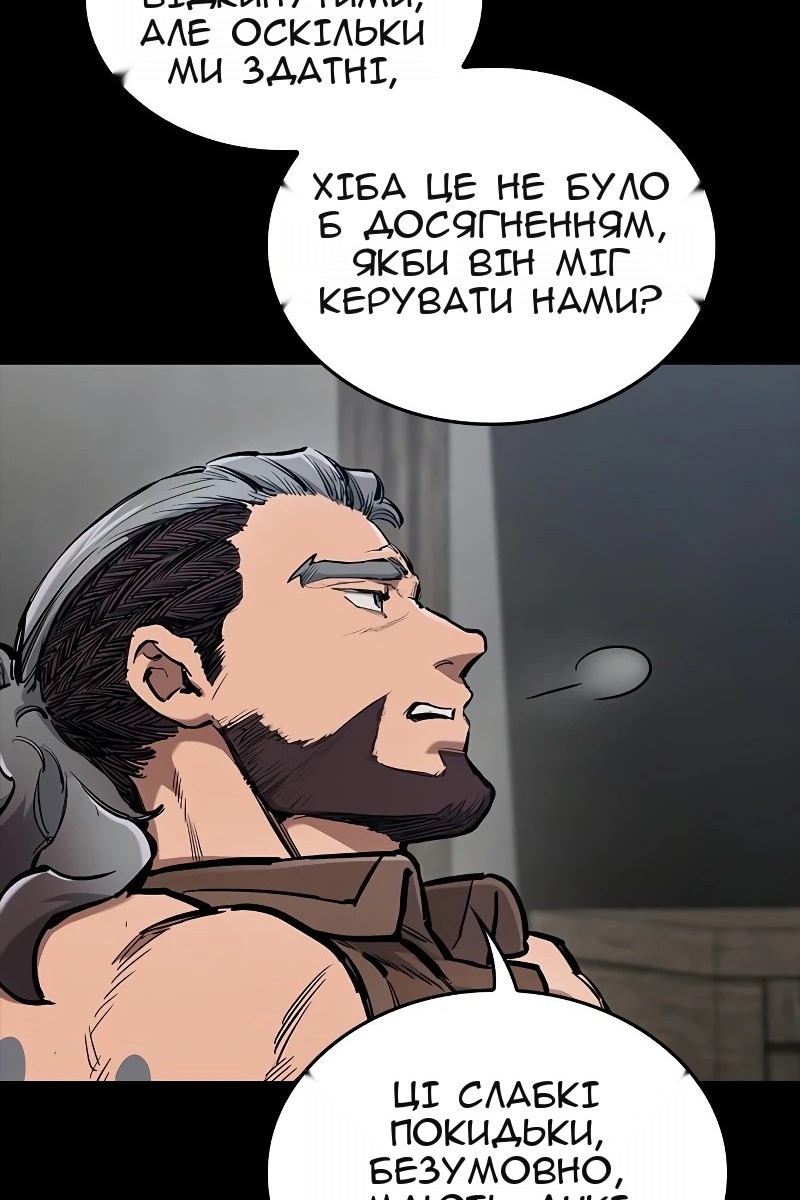 Сторінка 115