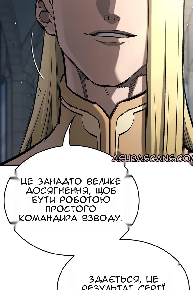 Сторінка 115