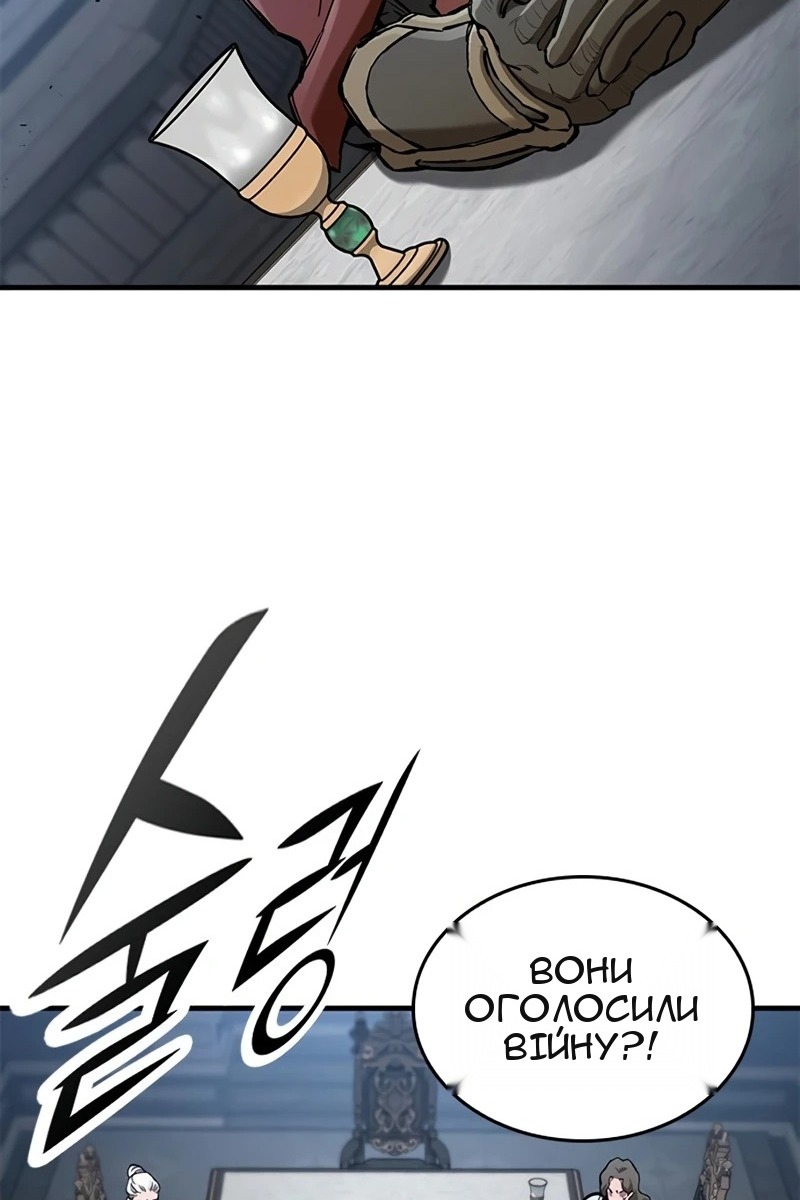 Сторінка 9