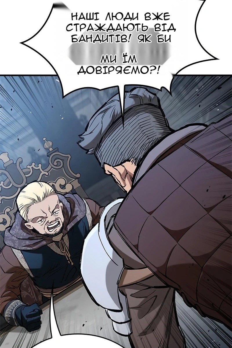 Сторінка 32