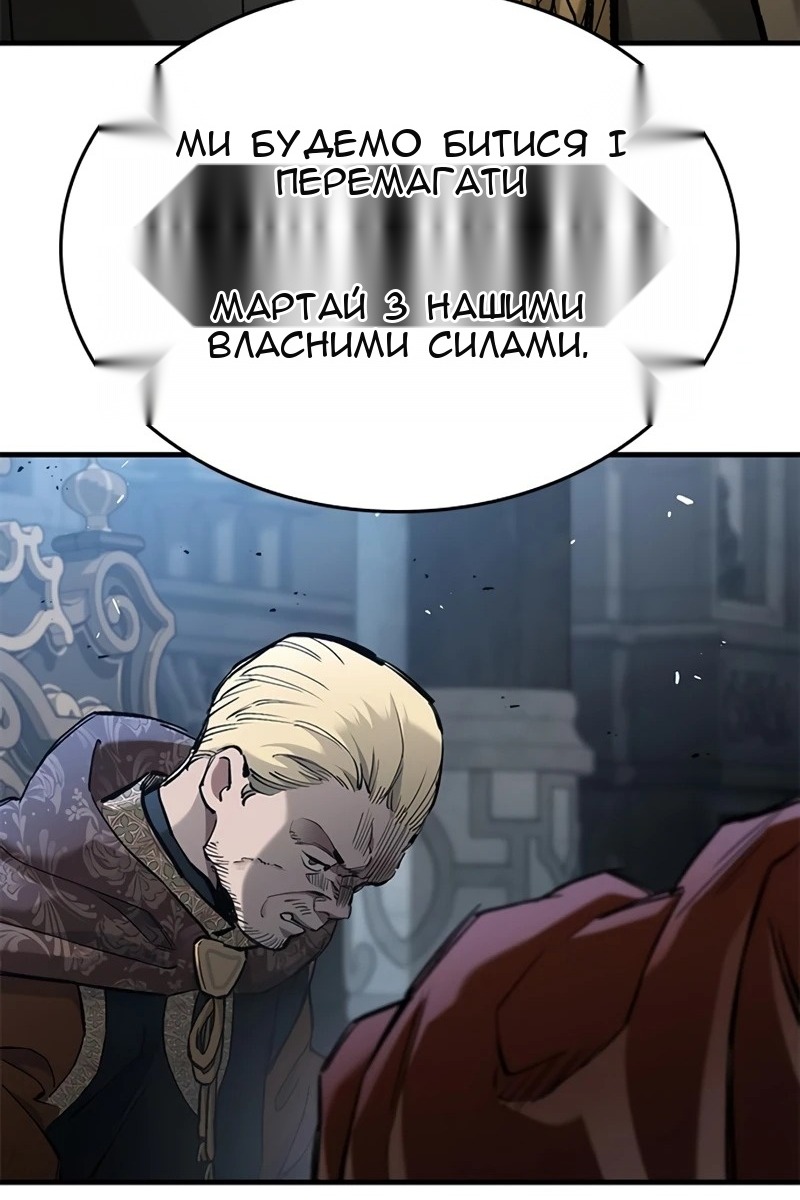 Сторінка 39
