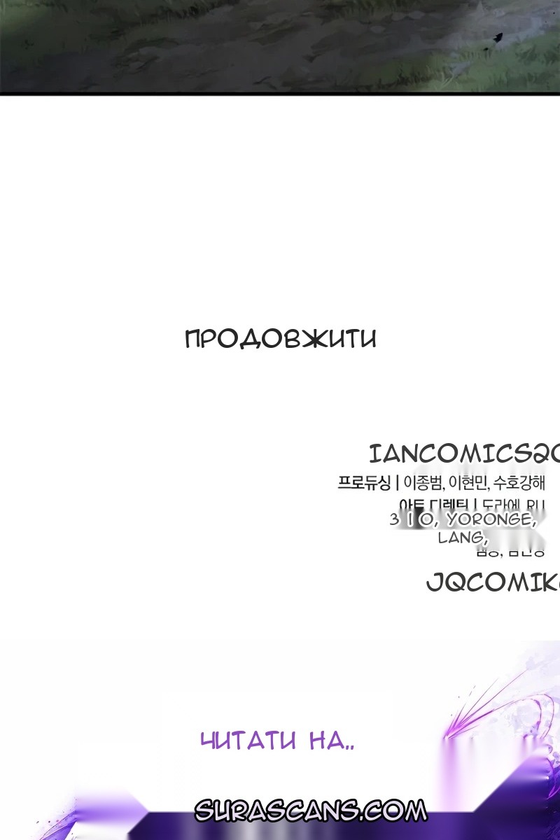 Сторінка 125