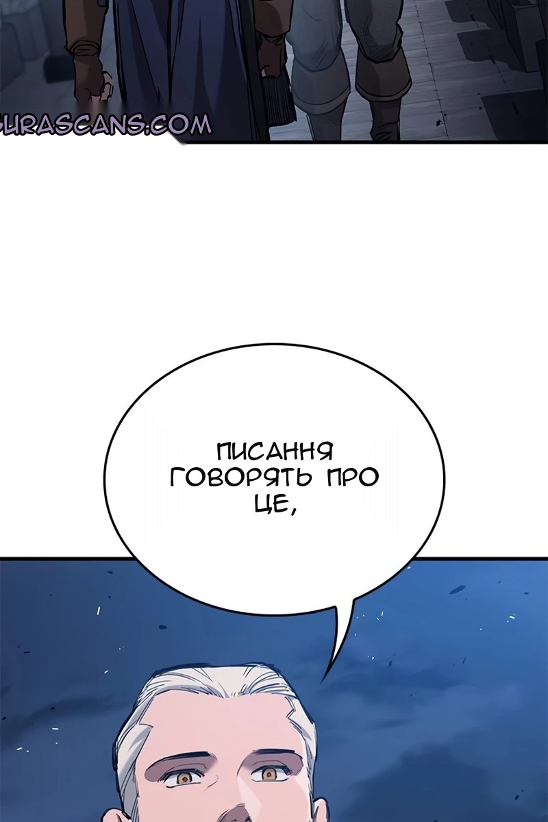 Сторінка 21