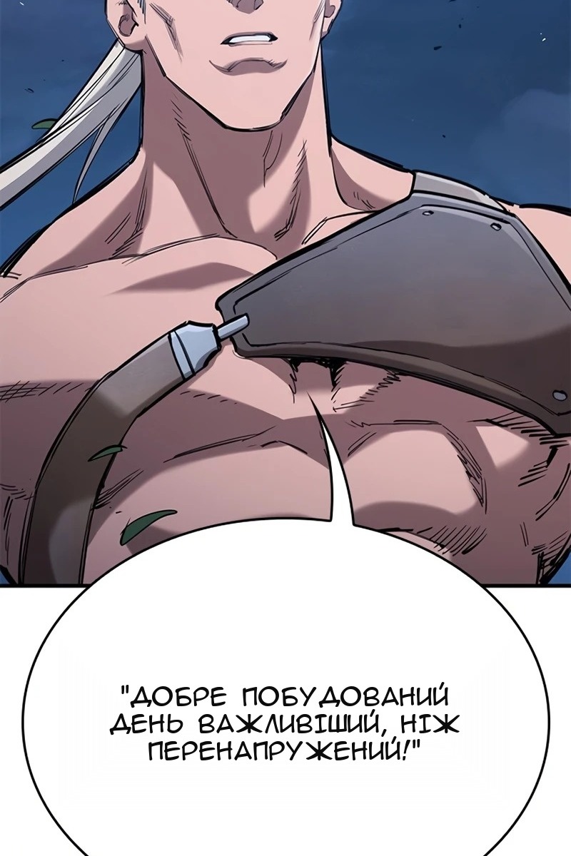 Сторінка 22