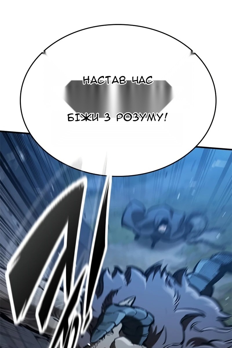 Сторінка 37