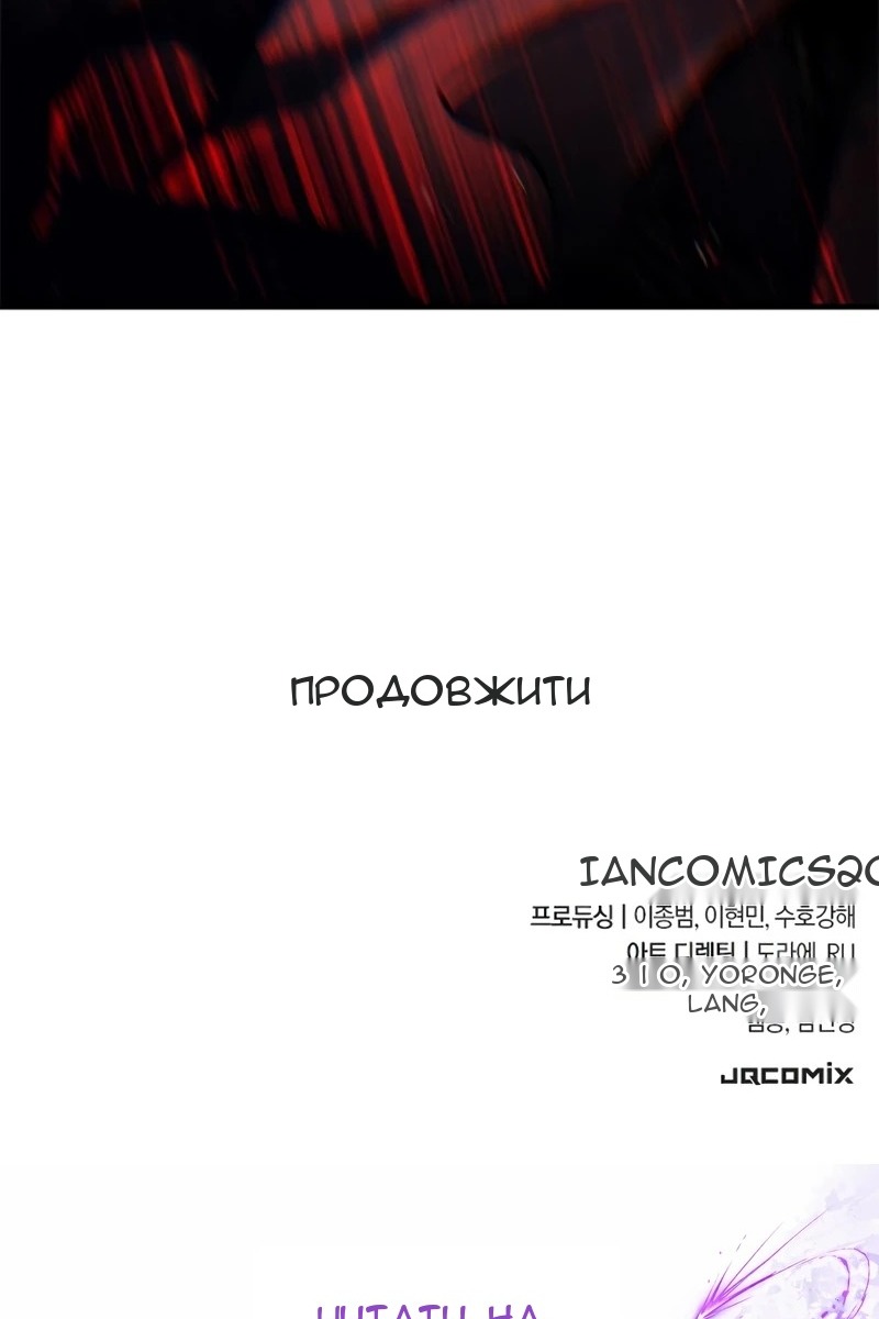 Сторінка 126