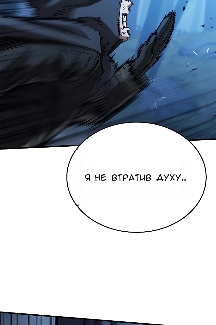 Сторінка 59