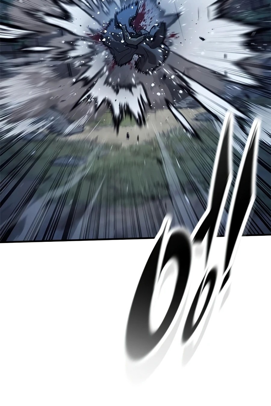 Сторінка 69
