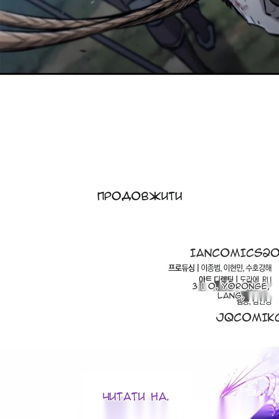 Сторінка 135