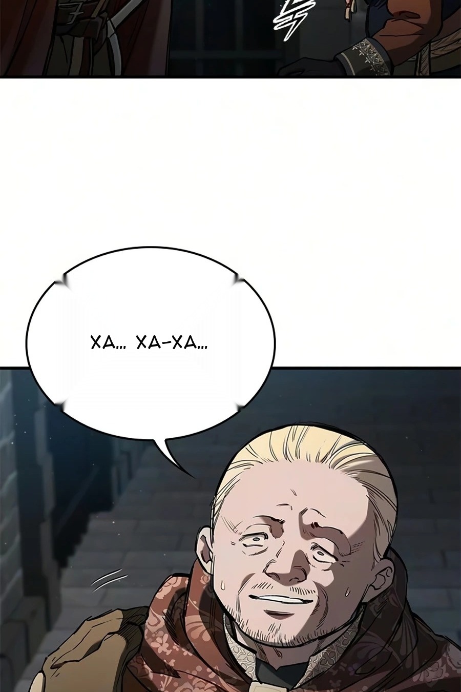 Сторінка 83