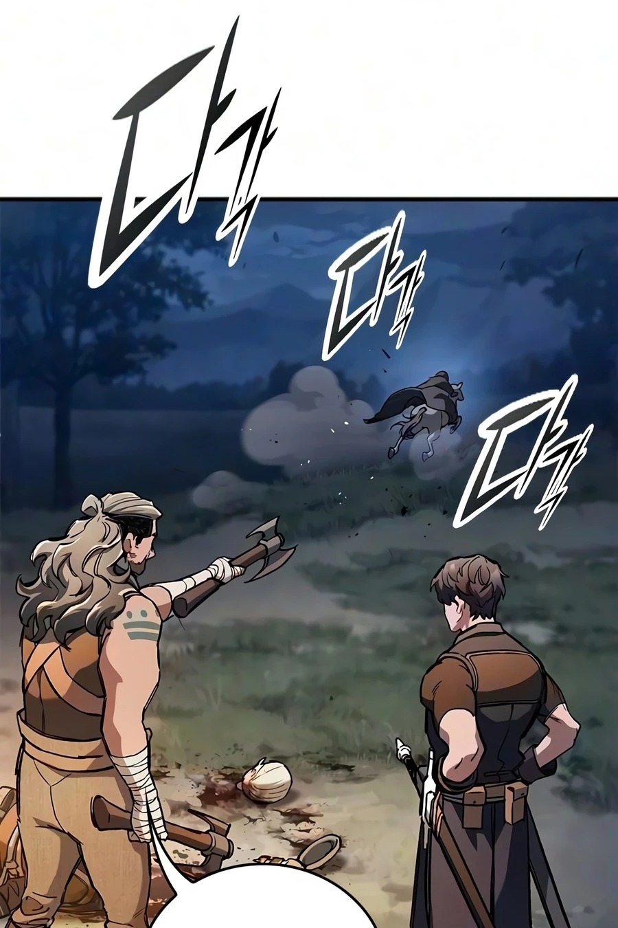 Сторінка 104