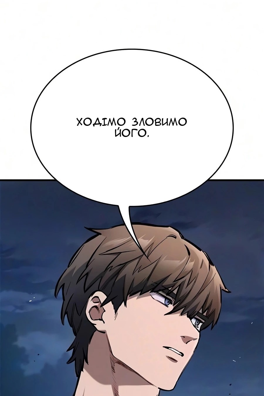 Сторінка 107