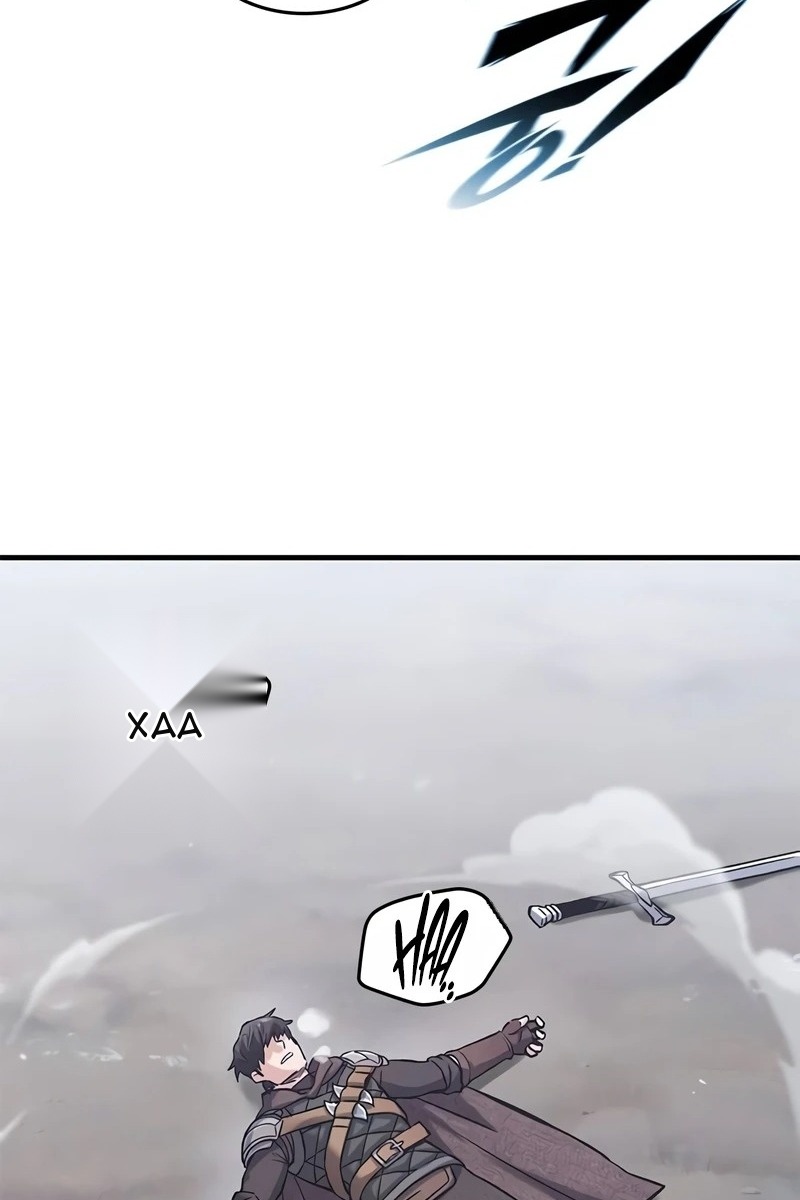 Сторінка 114