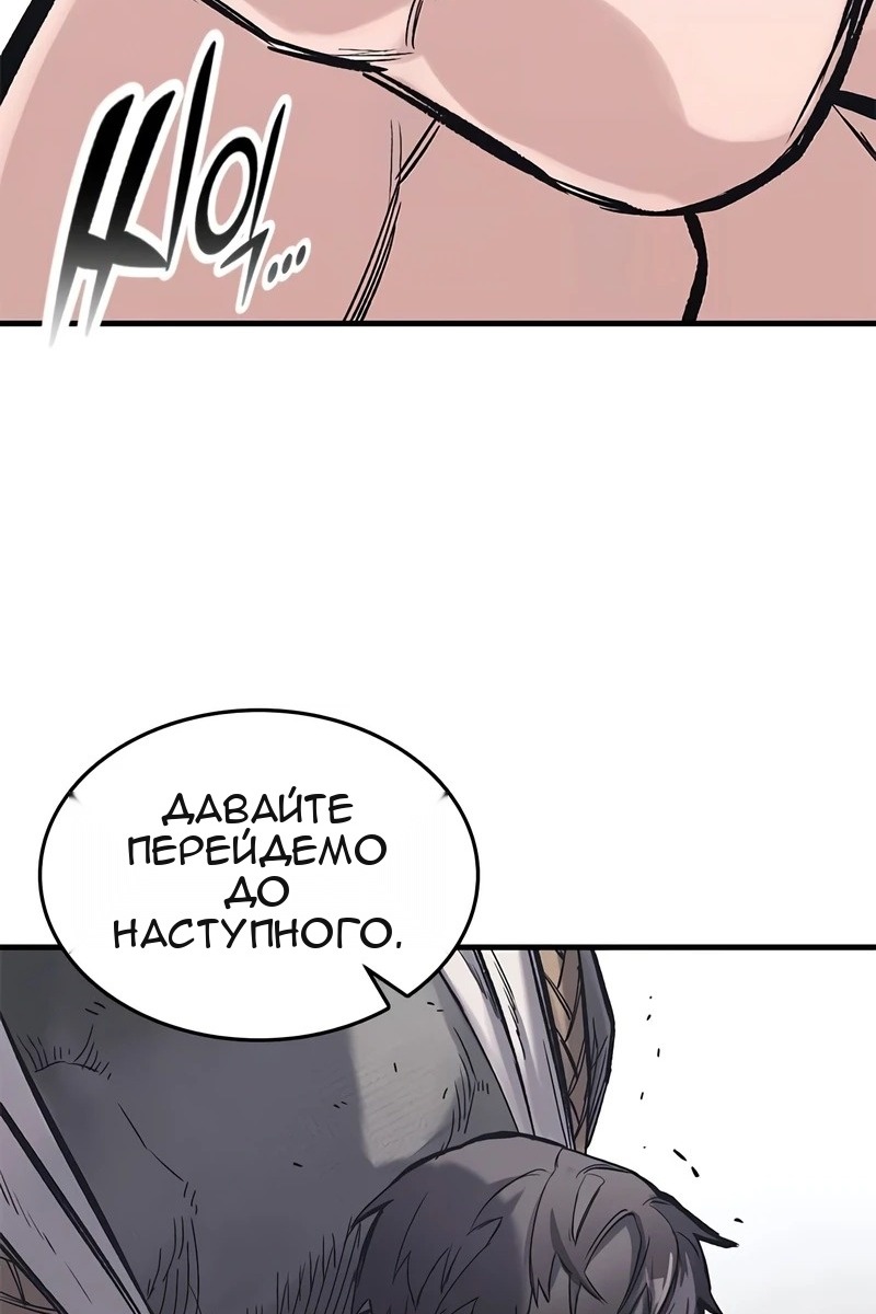 Сторінка 37