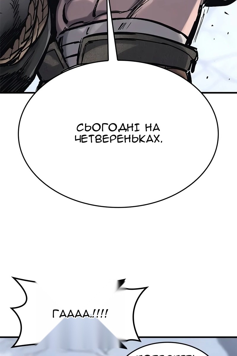 Сторінка 40