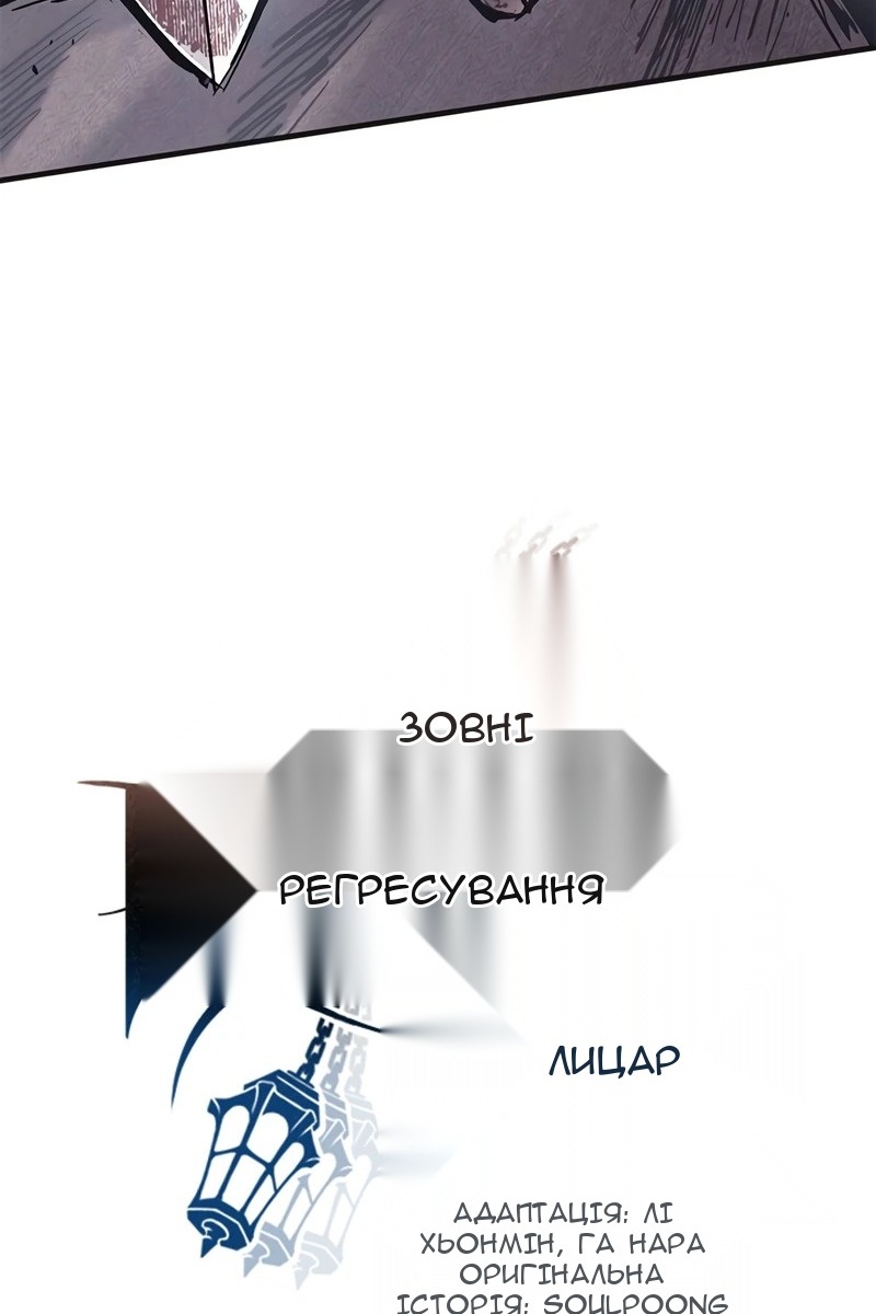 Сторінка 9