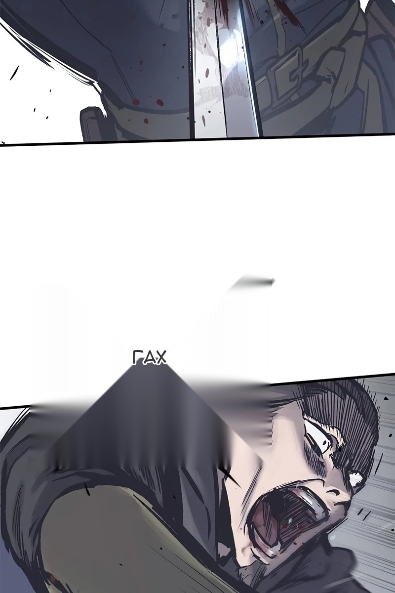 Сторінка 41