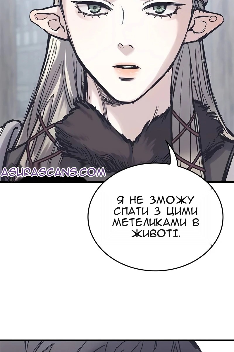 Сторінка 55