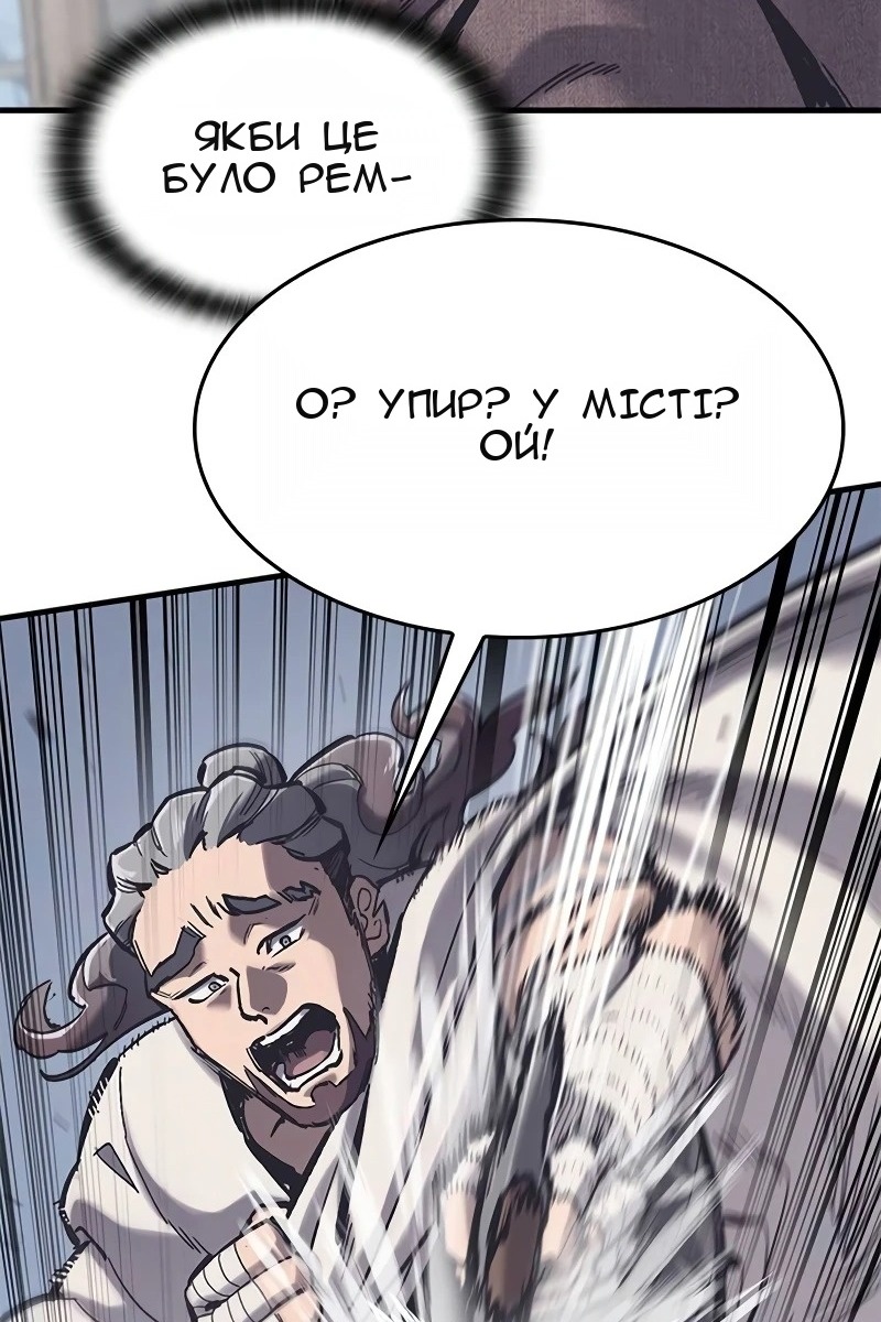 Сторінка 27