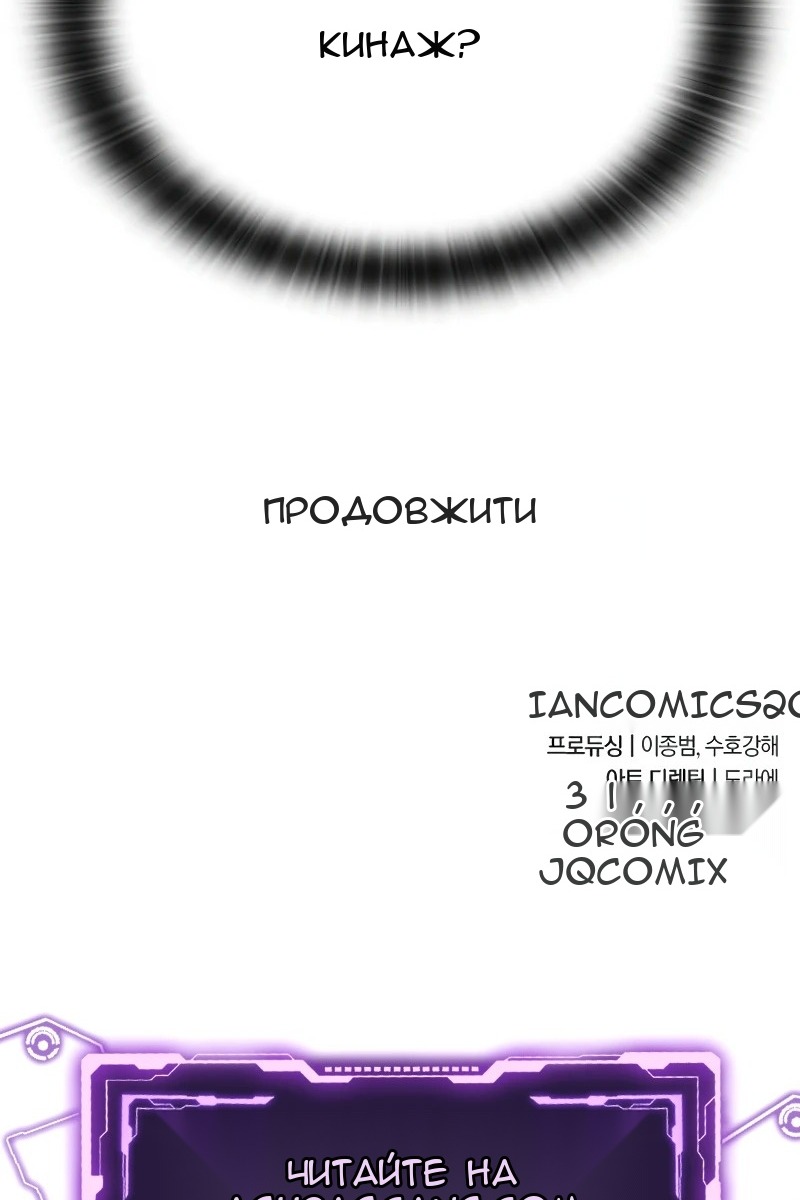 Сторінка 123