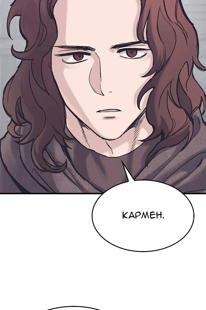Сторінка 7