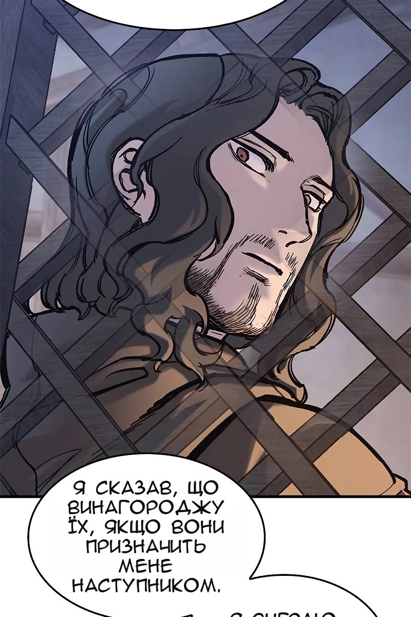 Сторінка 27