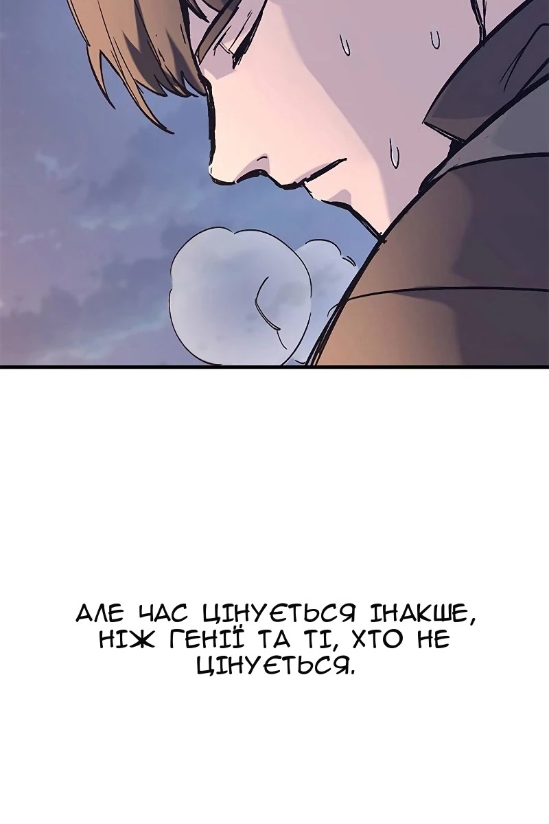 Сторінка 35