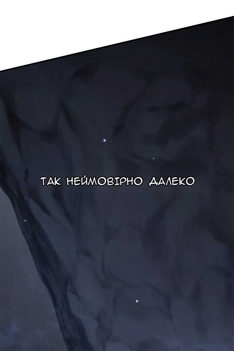 Сторінка 27