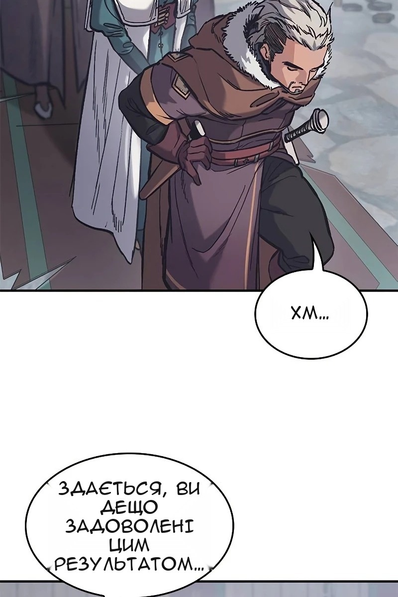 Сторінка 72