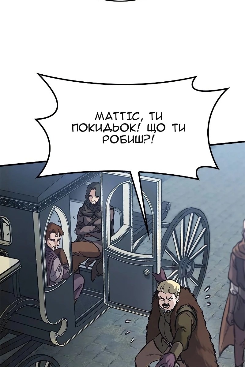 Сторінка 115