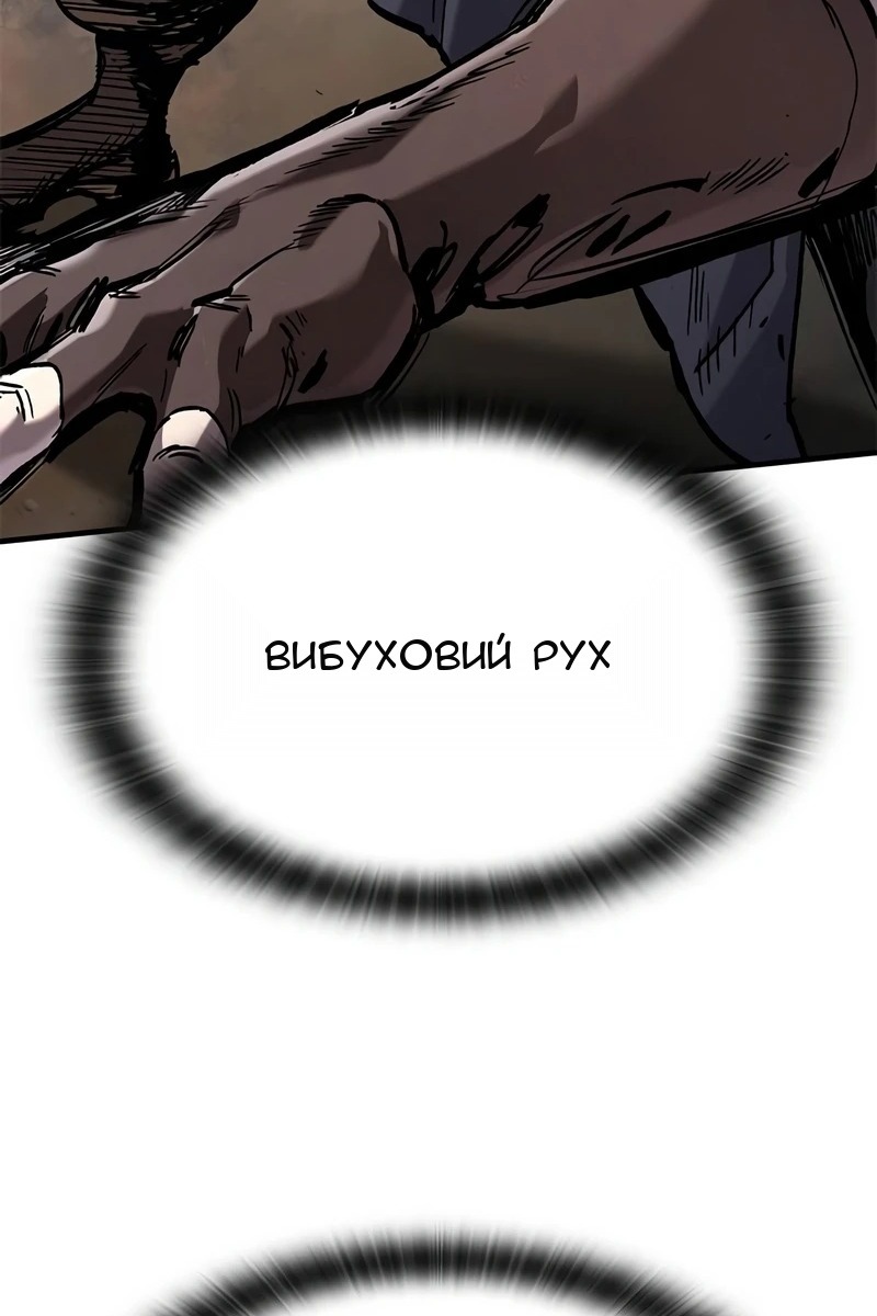 Сторінка 25
