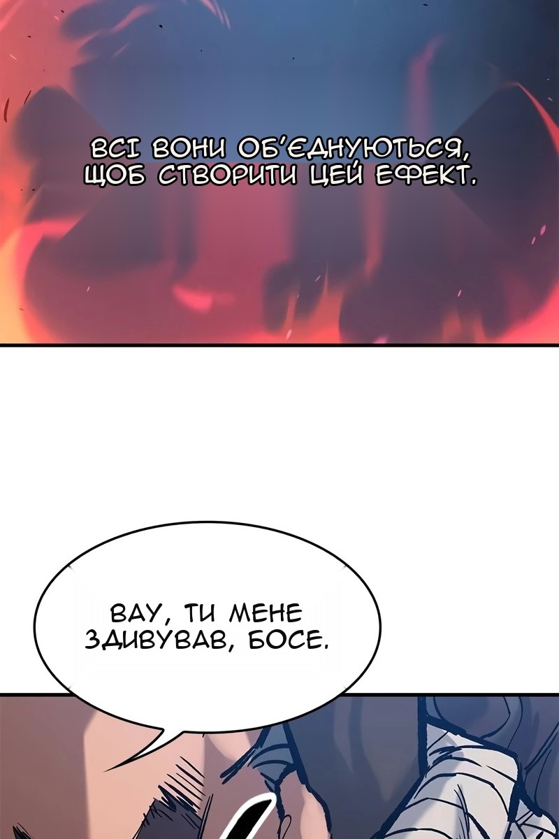 Сторінка 35