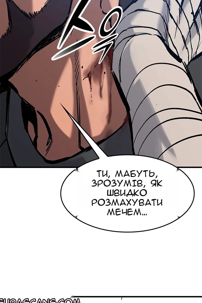 Сторінка 36