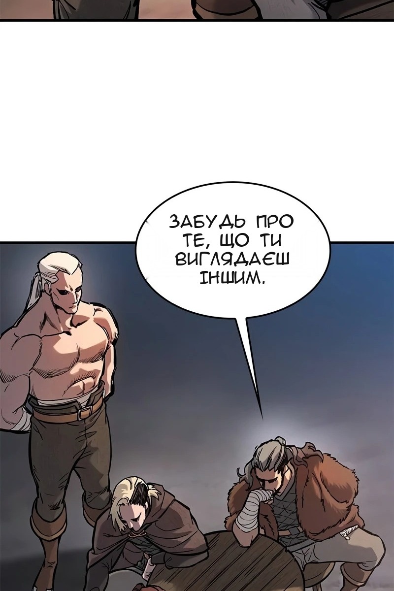 Сторінка 107