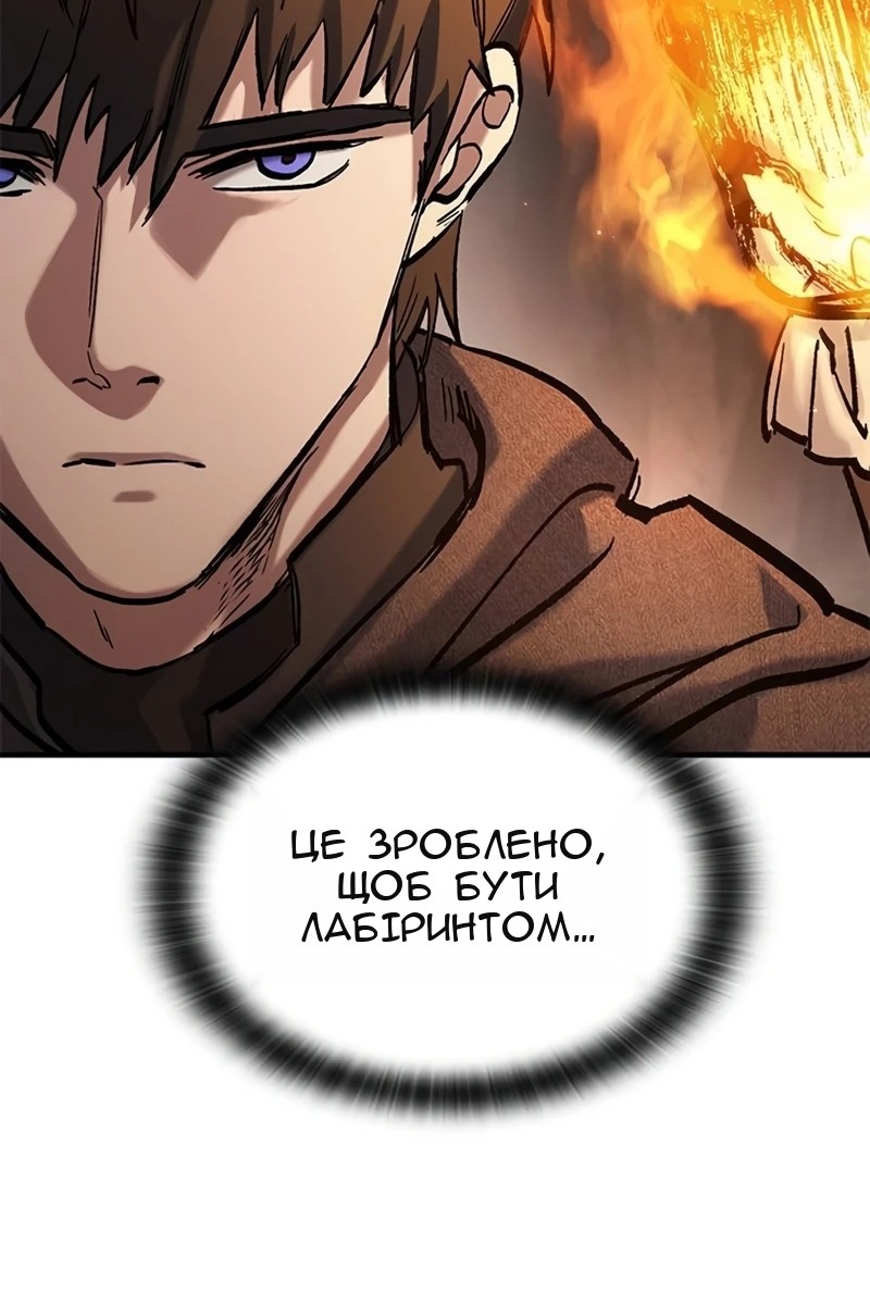 Сторінка 27