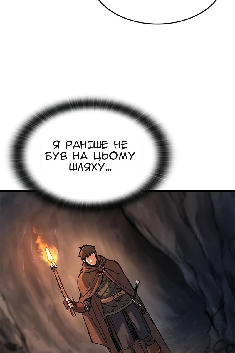 Сторінка 22