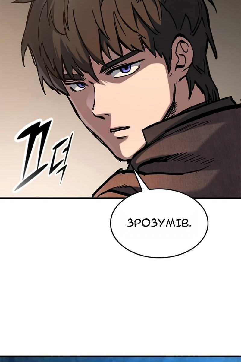 Сторінка 32