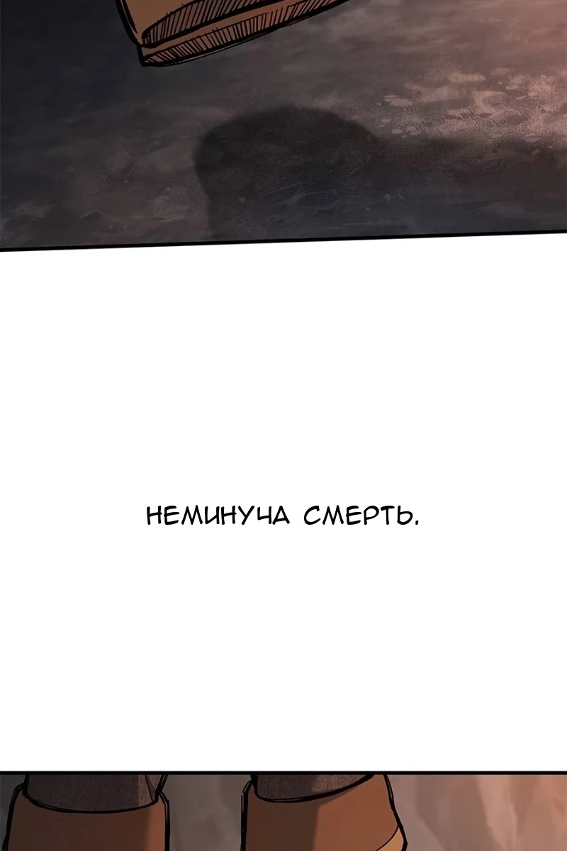 Сторінка 62