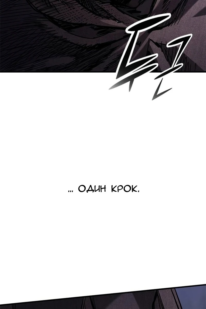 Сторінка 113