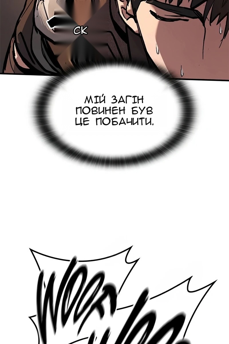 Сторінка 25