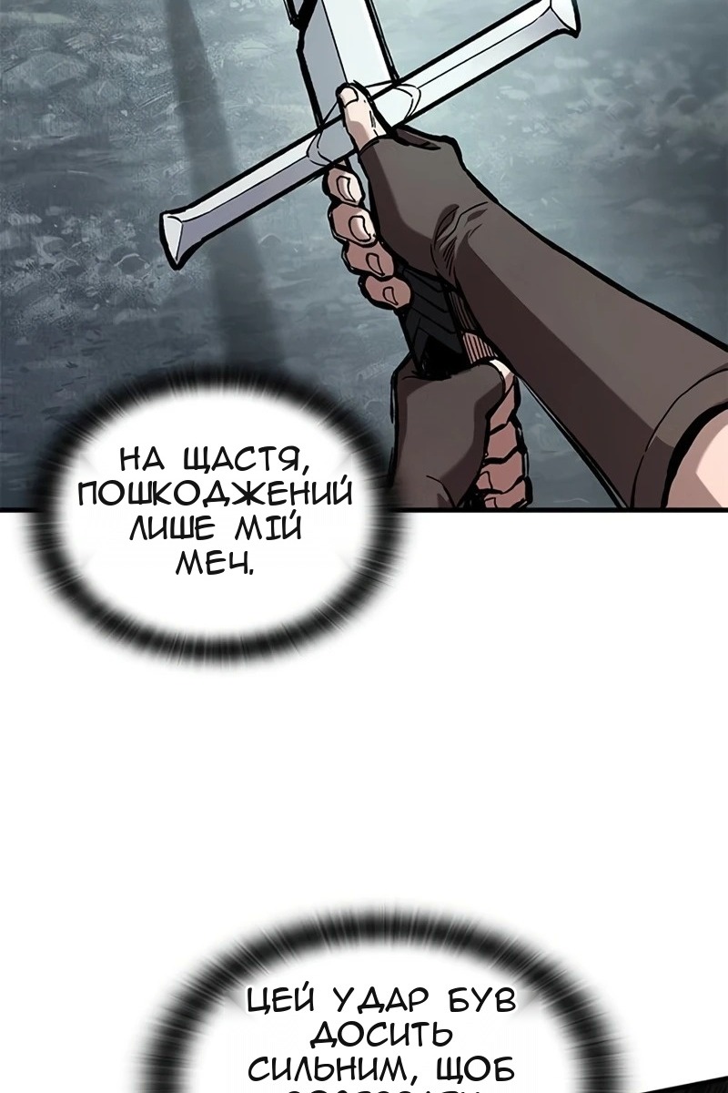 Сторінка 11