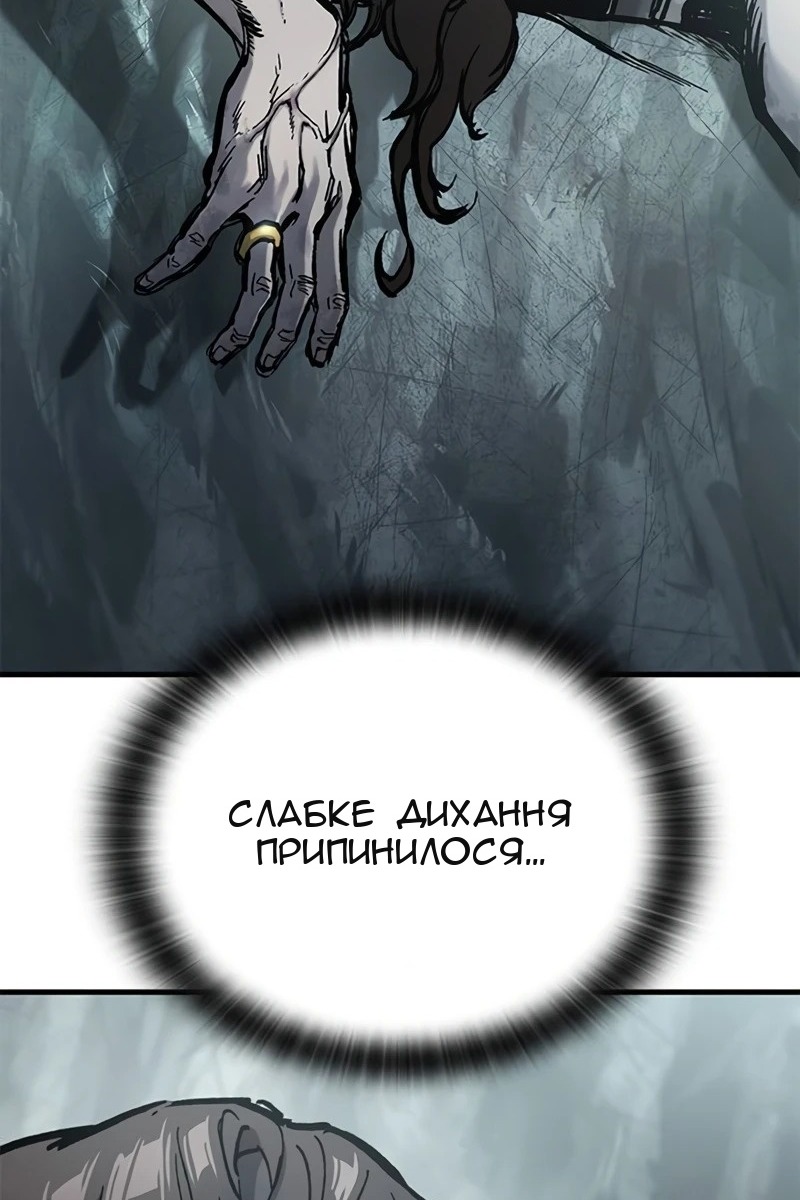 Сторінка 17