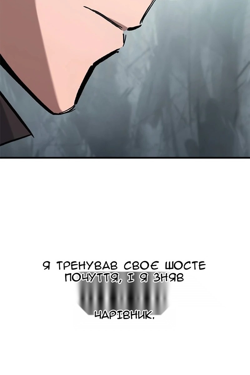 Сторінка 19