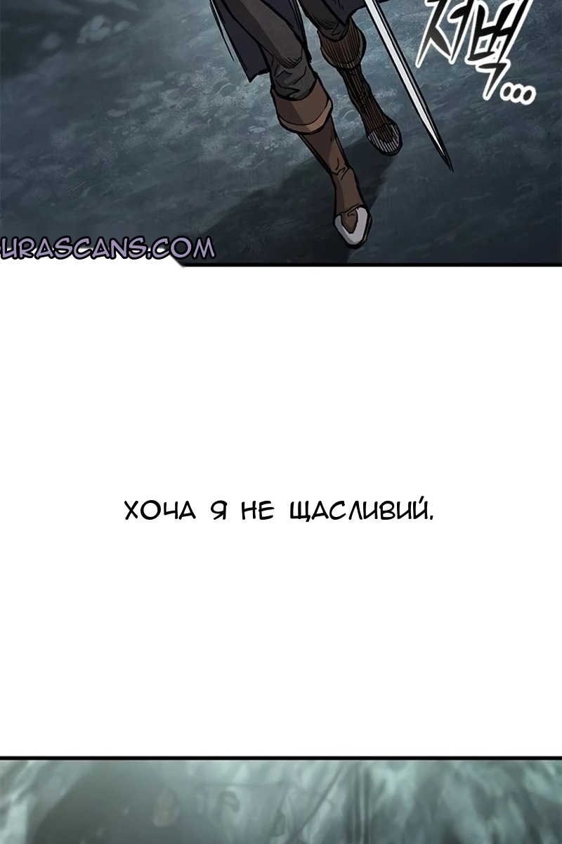 Сторінка 21