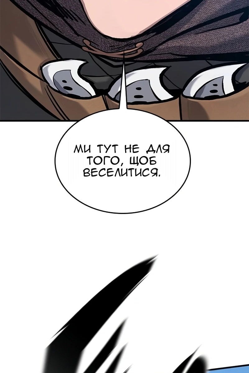 Сторінка 26