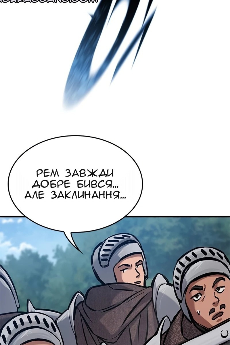 Сторінка 30