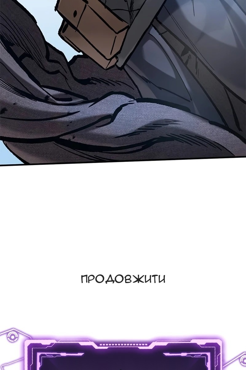 Сторінка 126