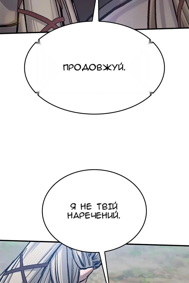 Сторінка 27
